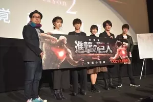 バラエティー番組 アメトーーク にて 進撃の巨人芸人 が放送決定 放送日は偶然にもエレン役 梶裕貴さんのお誕生日 年8月14日 エキサイトニュース