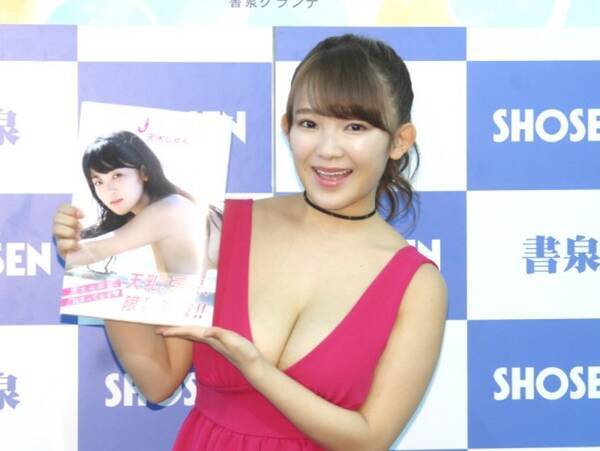 天木じゅん 天乳 に加え お尻の線 も解禁したセカンド写真集 最大露出です 18年2月17日 エキサイトニュース