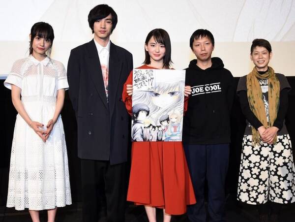 山田杏奈 復讐劇 での映画初主演に本音 もっとキラキラしたお話かなって 18年3月8日 エキサイトニュース 山田杏奈 復讐劇 での映画初主演に本音 もっとキラキラしたお話かなって 18年3月8日 エキサイトニュース