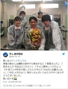 アンナチュラル に予見性 最終回で神倉所長 松重豊 のセリフがタイムリー 18年3月17日 エキサイトニュース