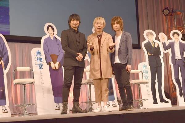 Aj18 中村悠一 新作アニメで ママ 度が上がった 18年3月25日 エキサイトニュース