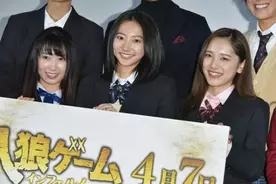 Kalafina 最初から最後までじっくり見て 映画への思い語る 18年3月29日 エキサイトニュース