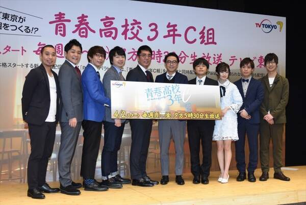 とんねるずは今絶対空いてる テレ東夕方の新番組mcにおぎやはぎが推薦 18年3月30日 エキサイトニュース