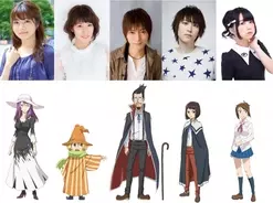 アニメ トネガワ に羽多野渉 島崎信長 江口拓也ら 黒服で意気込み 18年5月16日 エキサイトニュース