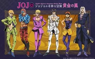 ｔｖアニメ ジョジョの奇妙な冒険 12月に第2部 戦闘潮流 編突入 新opも登場 12年11月19日 エキサイトニュース