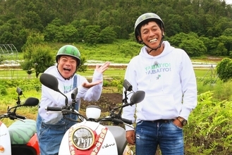明石家さんま、34年ぶりテレ東出演！ 出川哲朗と山形を充電バイク旅