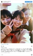 『虹色デイズ』 JK美少女3人の青春感たっぷりショットにファン歓喜
