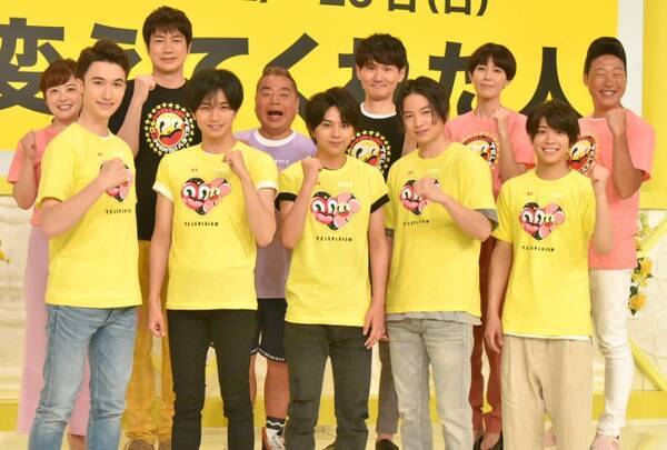 セクゾ松島聡 アイドルでいるべき理由を教えてくれたのは 熊本県の皆さん 18年7月9日 エキサイトニュース セクゾ松島聡 アイドルでいるべき理由を教えてくれたのは 熊本県の皆さん 18年7月9日 エキサイトニュース