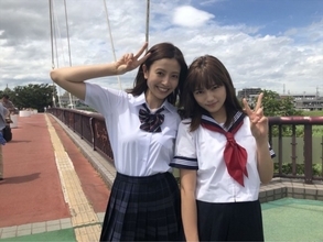 片瀬那奈、『ヒモメン』で川口春奈の姉に　美人姉妹の女子高生姿も公開