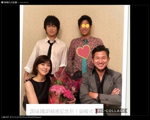 三浦知良 りさ子夫妻 家族写真公開 長男 次男に カッコいいですね の声 19年5月31日 エキサイトニュース