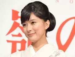 芳根京子 千葉雄大 高嶺の花 プロポーズ オフショットに反響 18年8月26日 エキサイトニュース