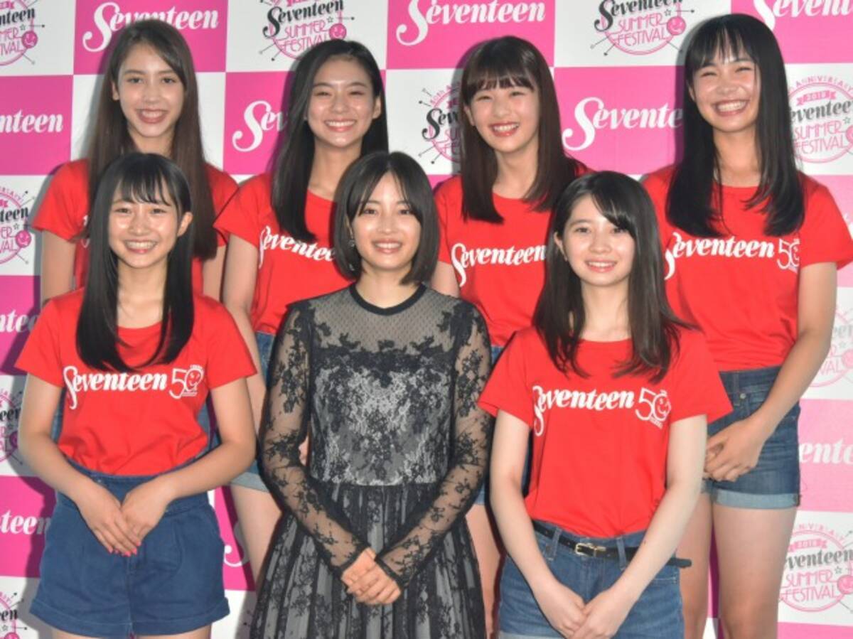 ミスセブンティーン18に Nmb48山本彩加ら 憧れは 広瀬すず 18年8月23日 エキサイトニュース