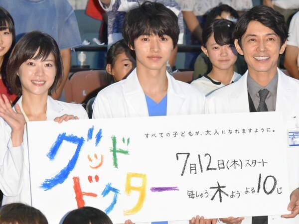 山崎賢人 グッド ドクター キャストに誕生日を祝福され満面の笑み 18年9月9日 エキサイトニュース