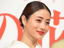 石原さとみ 高嶺の花 平均11 4 で自己ベスト更新も 私たちはお花 で視聴者呆然 18年9月13日 エキサイトニュース