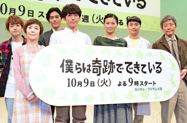 高橋一生 亡き愛犬との秘話を明かし 飼い主は犬に似る と笑顔 18年10月3日 エキサイトニュース
