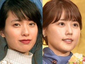 戸田恵梨香、有村架純ら豪華メンバーが集結　所属事務所の20周年を祝う