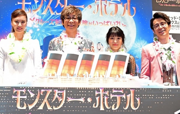 川島海荷 Tvアニメ ナナマル サンバツ 声優としてレギュラー初出演 17年3月5日 エキサイトニュース