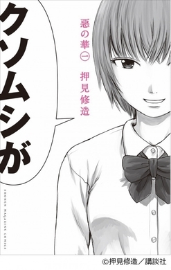 Trfエクササイズdvd本100万部 完全版との合計では300万枚を突破 14年5月8日 エキサイトニュース