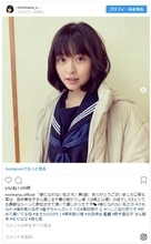 『獣になれない私たち』突如登場した17歳の美少女・森七菜が話題