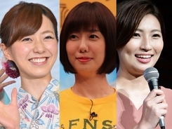 熟女好き にはたまらないラジオ女子アナの魅力 18年11月9日 エキサイトニュース