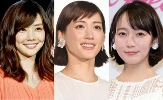 吉岡里帆が出演ドラマ3連続失敗で 女優失格 グラドル逆戻り 確定か 19年11月19日 エキサイトニュース