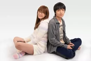 宮野真守が約10年ぶりにドラマ出演 本田翼 岡山天音w主演 ゆうべはお楽しみでしたね ポスター 追加キャスト解禁 18年12月日 エキサイトニュース