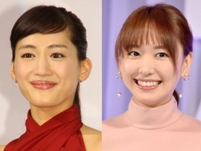 綾瀬はるか1位、新垣結衣が2位 「かかりつけ薬剤師になってほしい」芸能人