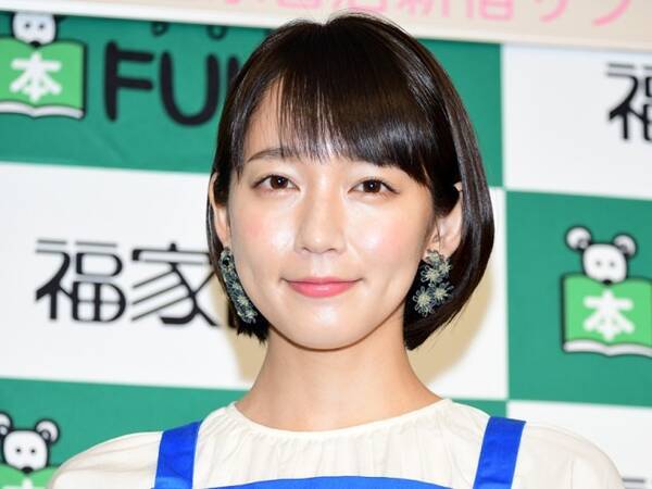 吉岡里帆 お尻のシッポをフリフリ ファン かわいすぎてキュン死 18年12月24日 エキサイトニュース