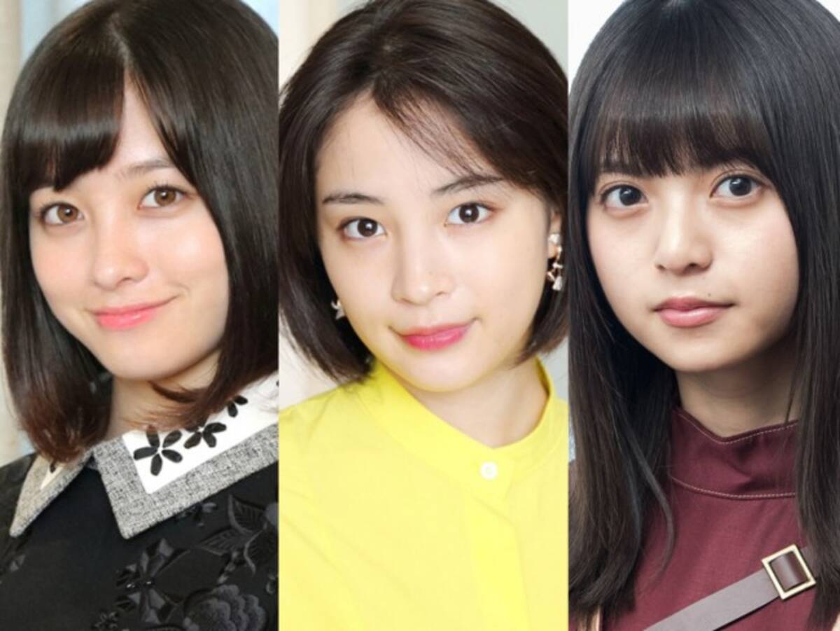 広瀬すず、橋本環奈、齋藤飛鳥…2019年新成人の芸能人たち (2019年1月14日) - エキサイトニュース