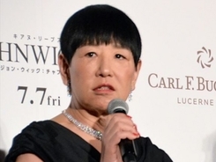 自称 森昌子の姪 まーちゃん が 徹子の部屋 に殴り込み お茶の間も黒柳徹子もあ然の放送事故発生 19年1月10日 エキサイトニュース