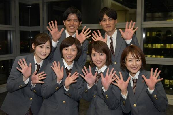 青木源太 市來玲奈ら日テレ人気アナ 3年a組 朝礼体操に挑戦 2019年1月27日 エキサイトニュース