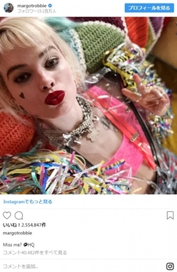 スーサイド スクワッド ジョーカー ハーレイ クインのスピンオフ映画制作へ 17年8月25日 エキサイトニュース