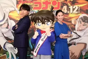 福士蒼汰 映画 名探偵コナン ゲスト声優に決定 英語のセリフにも挑戦 14年2月6日 エキサイトニュース