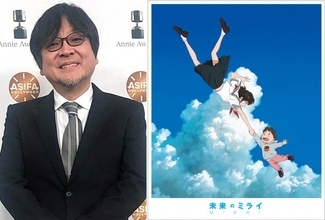 細田守監督『未来のミライ』、米アニー賞受賞「驚きと感謝の気持ちでいっぱい」