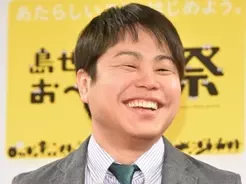 ノンスタ井上が語る イジりとイジメの違い に納得の声が続出 19年2月6日 エキサイトニュース