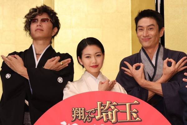 二階堂ふみ Gacktと伊勢谷友介のキスに驚き ここまで本格的とは 19年2月22日 エキサイトニュース 二階堂ふみ Gacktと伊勢谷友介のキスに驚き ここまで本格的とは 19年2月22日 エキサイトニュース