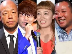 松本人志 推定年収を報じられたときの まさかの反応 に騒然 怖いわ 19年3月1日 エキサイトニュース