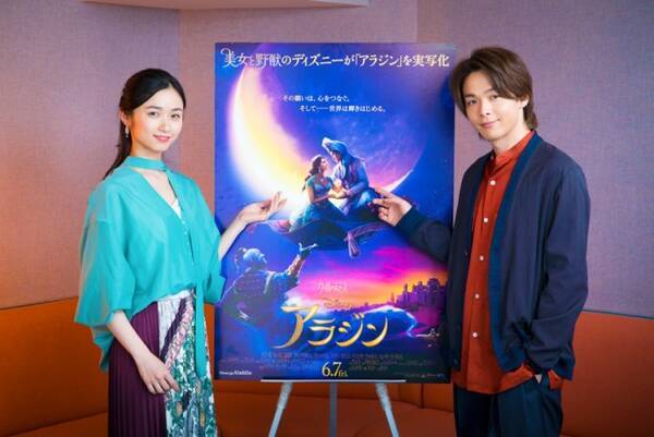 中村倫也 木下晴香 実写 アラジン プレミアム吹替版で歌声披露 19年4月10日 エキサイトニュース