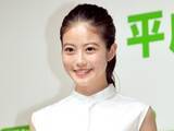 「今田美桜、仕事とオフの切り替えは寝ること「寝るの大好き」」の画像1