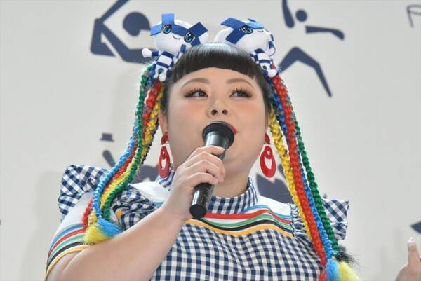渡辺直美 来年には彼氏ができているかも 五輪チケットは 2枚 を希望 2019年5月9日 エキサイトニュース