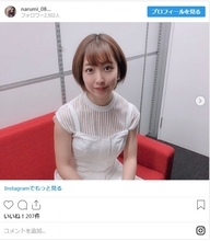 板野成美、姉・板野友美は怖い？ 「今ケンカ中なんですよ」と告白