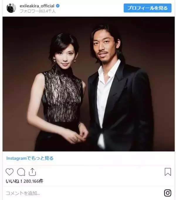 AKIRA、台湾女優リン・チーリンと結婚 「人柄に心惹かれました」