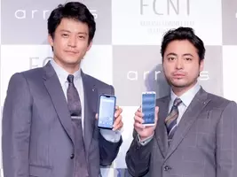 阿部寛と山田孝之がついに初共演 Uber Eats Cmで 年8月21日 エキサイトニュース