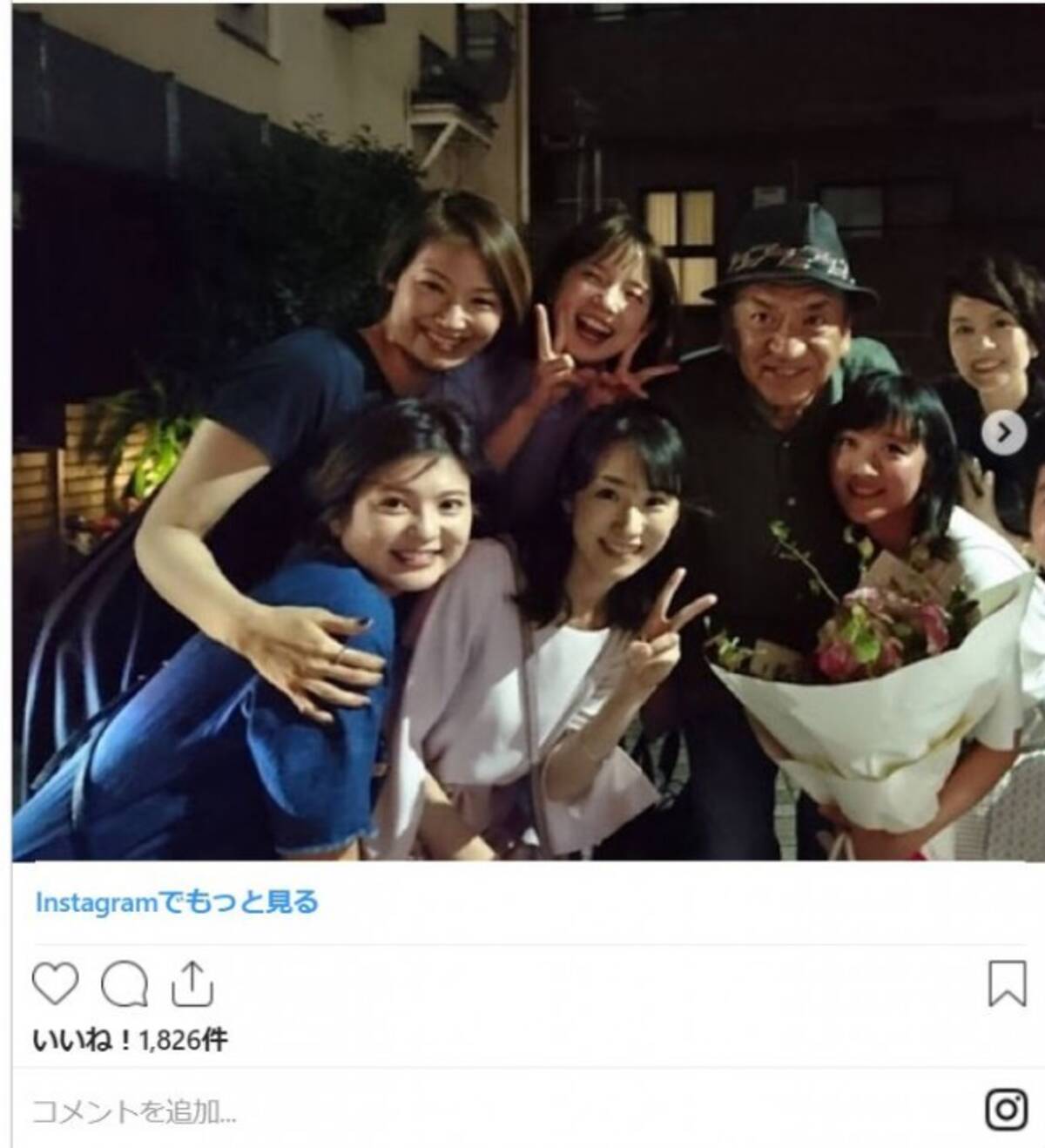 当時のメディア報道・掲載写真