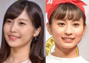 金子栞のニュース 芸能総合 23件 エキサイトニュース