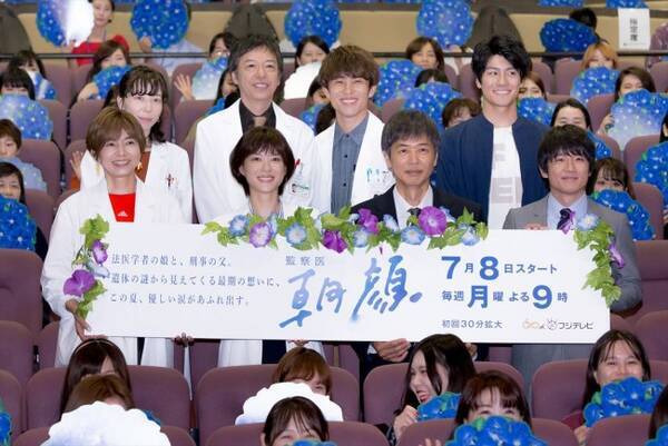 上野樹里 中尾明慶の脱毛に鋭い指摘 森本慎太郎は すね毛しか生えてない 19年6月28日 エキサイトニュース