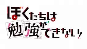 結城友奈は勇者である に新展開 五周年五箇条を発表 ベストアルバム制作決定 19年6月28日 エキサイトニュース