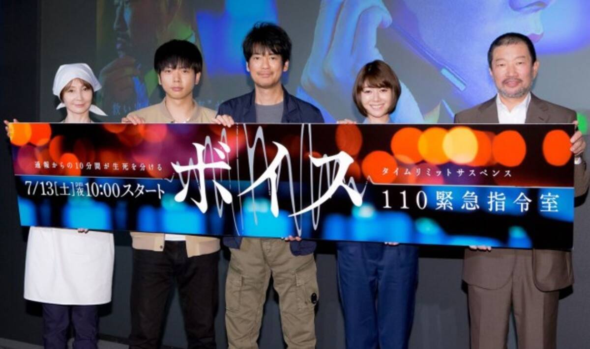 増田貴久 木村祐一にイジられ困惑 ガチガチのジャニーズですけど 19年6月29日 エキサイトニュース