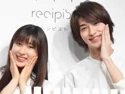 土屋太鳳の Zard 坂井泉水そっくり写真に大反響 ジャケ写っぽい 19年7月4日 エキサイトニュース 2 2 土屋太鳳の Zard 坂井泉水そっくり写真に大反響 ジャケ写っぽい 19年7月4日 エキサイトニュース 2 2