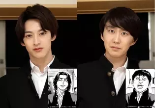 小園凌央のニュース 芸能総合 71件 エキサイトニュース